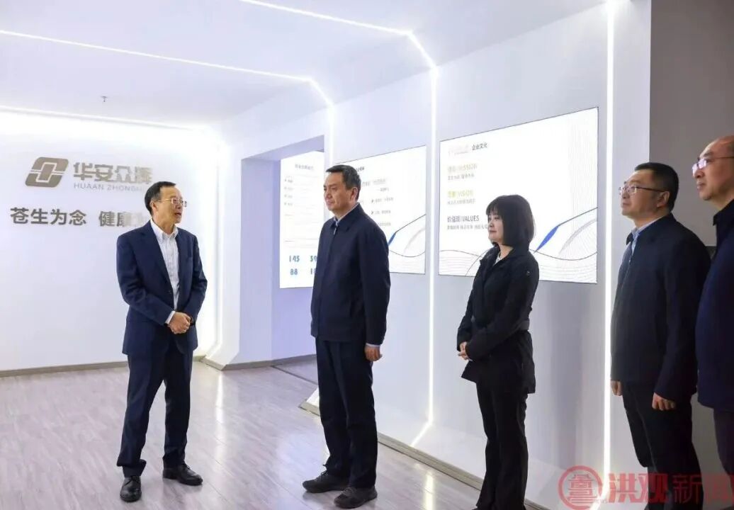 Comrade Li Hongjun, Secretary of the Nanchang Municipal Party Committee, Visits Hua